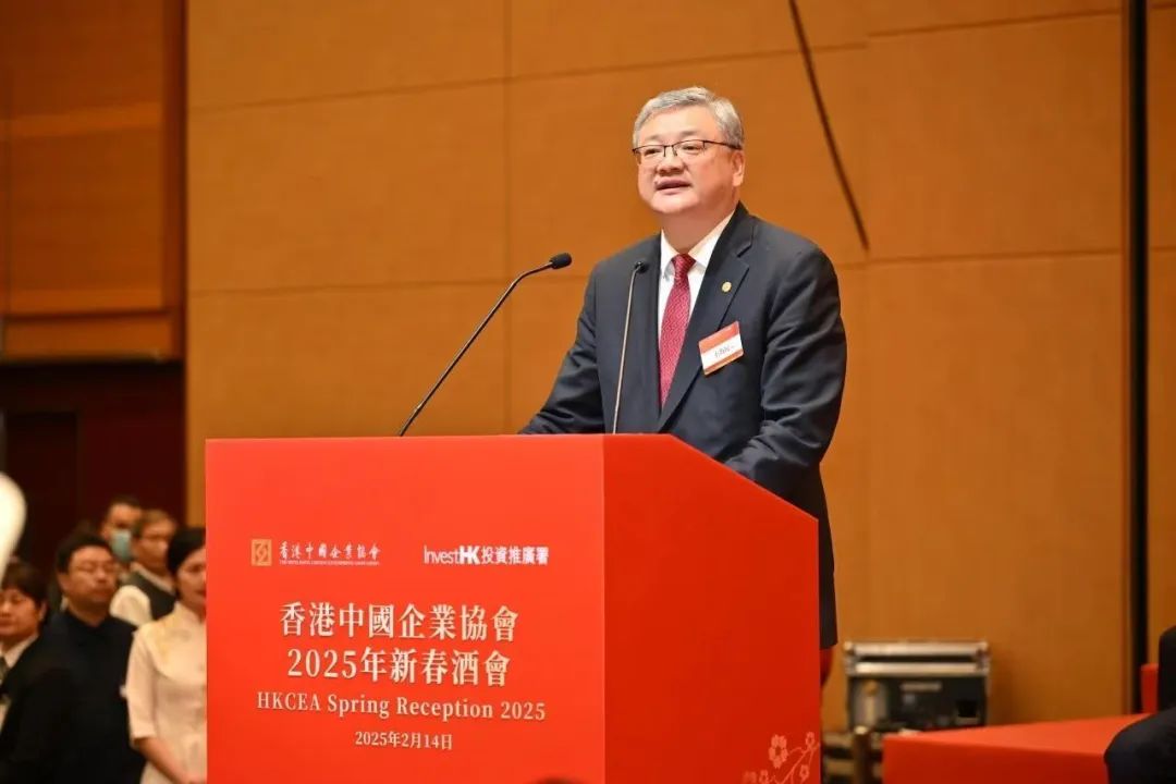 中大咨詢集團總裁朱益宏受邀出席2025年香港中國企業(yè)協(xié)會新春酒會