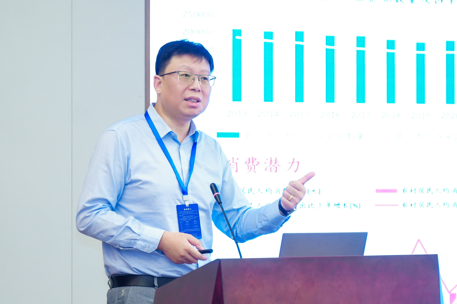 中施企協(xié)舉辦第六屆工程建設(shè)行業(yè)企業(yè)家智會,中大咨詢受邀出席 中施企協(xié)舉辦第六屆工程建設(shè)行業(yè)企業(yè)家智會,中大咨詢受邀出席