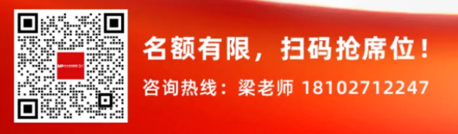 深讀央國企品牌建設(shè)《意見》一 | 如何做好品牌戰(zhàn)略管理，讓品牌深度融入發(fā)展