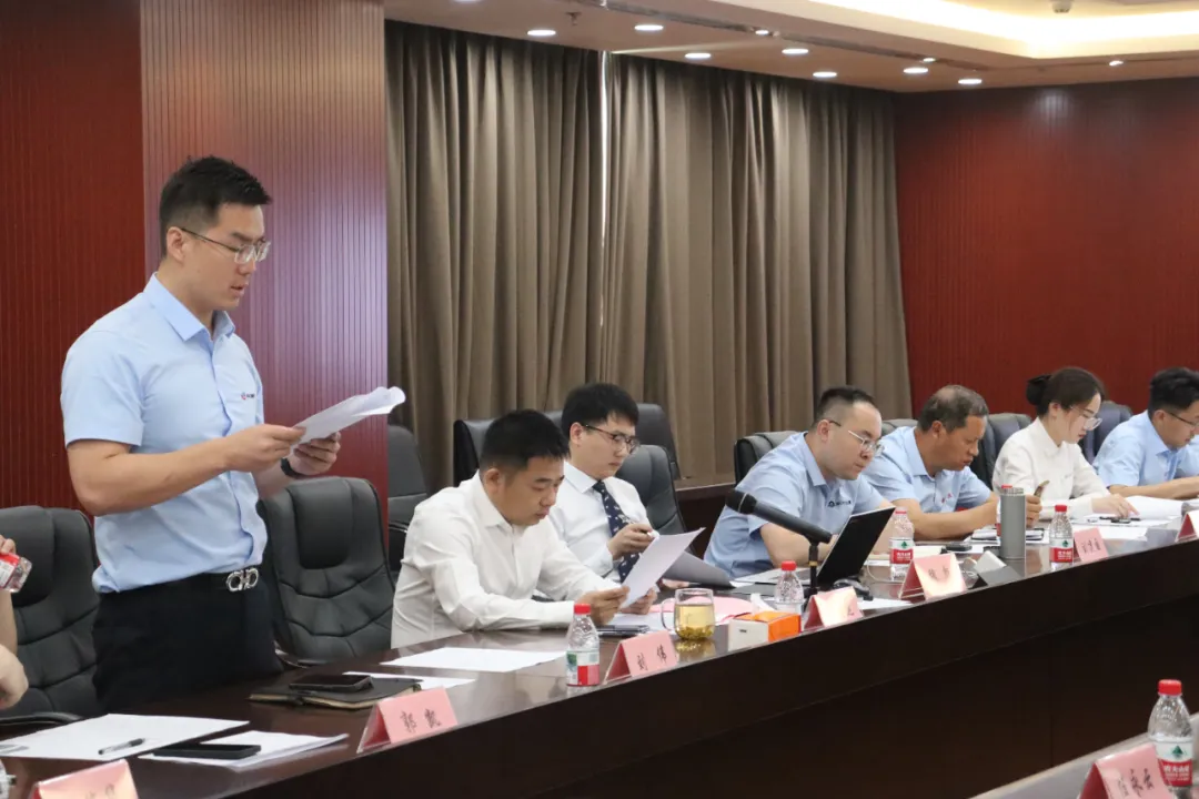 中大咨詢(xún)參與中大(天津)集團(tuán)經(jīng)濟(jì)工作會(huì)議,并展示項(xiàng)目合作成果 中大咨詢(xún)參與中大(天津)集團(tuán)經(jīng)濟(jì)工作會(huì)議,并展示項(xiàng)目合作成果