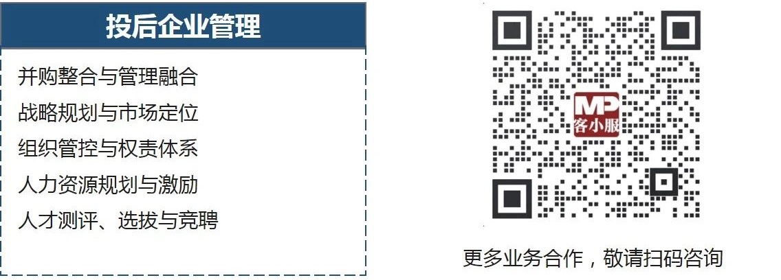 中大咨詢：中大咨詢助力又一千億級產(chǎn)業(yè)集群落地廣東！ 熱烈祝賀廣東省政府與寧德時代簽署戰(zhàn)略合作框架協(xié)議