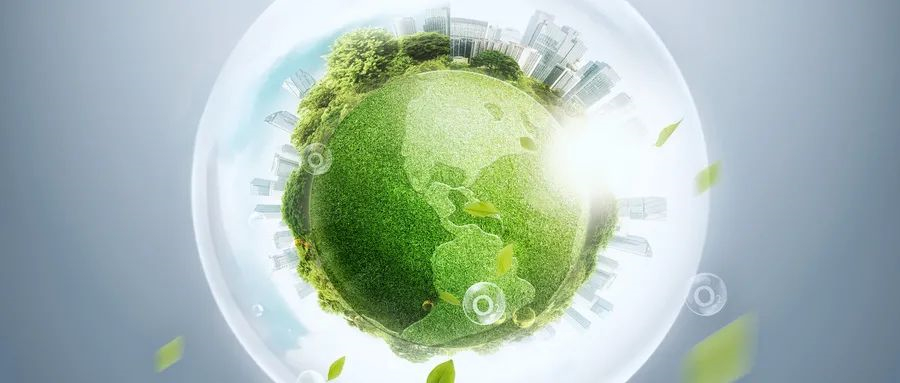 中大咨詢：碳交易研究專題（一）l 碳交易解構(gòu)與闡釋