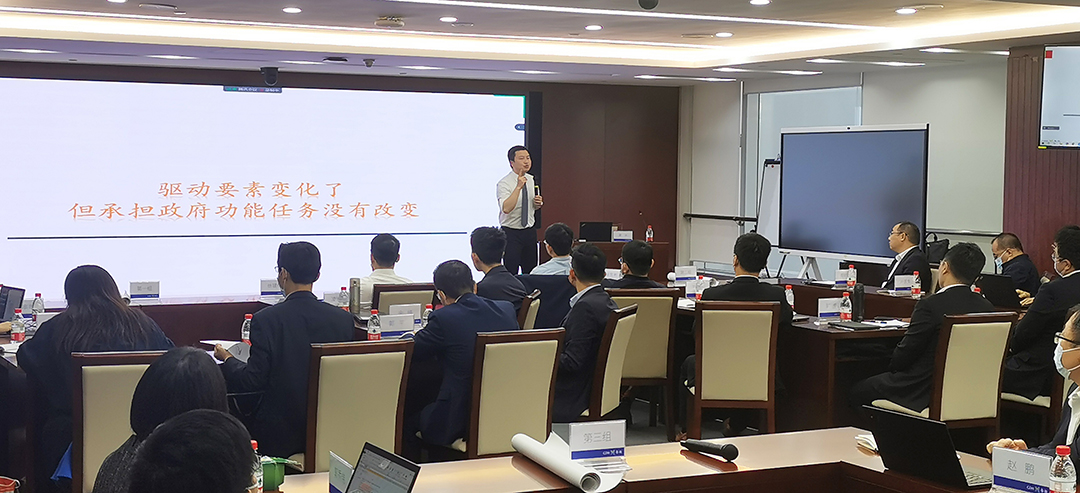 中大咨詢集團開展關(guān)于“國企改革市場化經(jīng)營機制創(chuàng)新”專題培訓