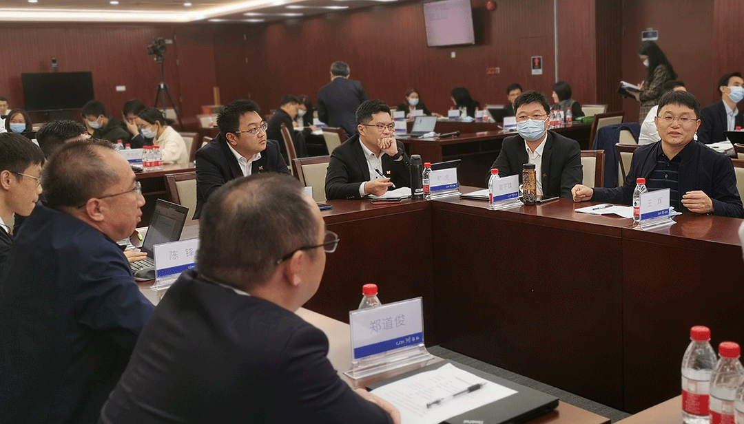 中大咨詢與粵?？毓杉瘓F領(lǐng)導們就三項制度改革做探討