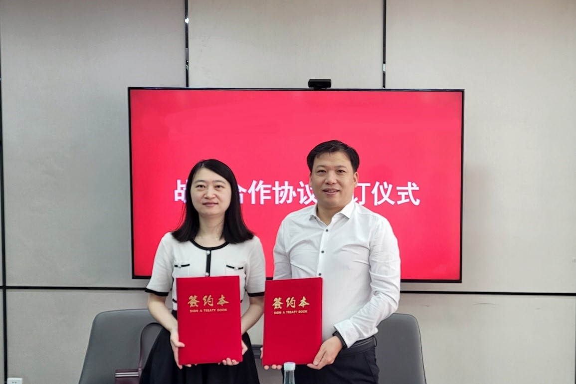 中大咨詢攜手金杜侓師事務(wù)所開(kāi)展多領(lǐng)域深度合作 中大咨詢攜手金杜侓師事務(wù)所開(kāi)展多領(lǐng)域深度合作