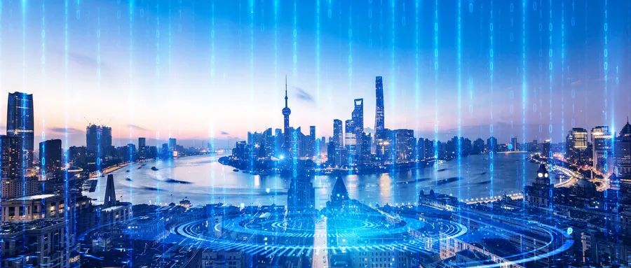 中大咨詢受邀出席國有企業(yè)數(shù)字化轉(zhuǎn)型管理體系研討會，中大咨詢整理