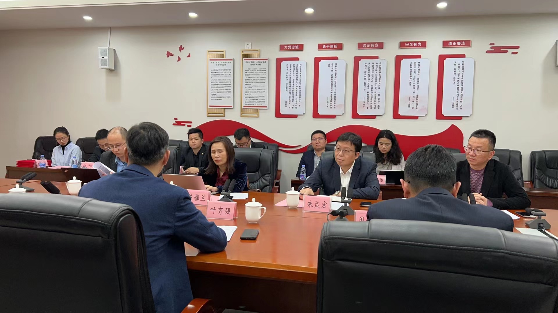貢獻(xiàn)國資智庫力量!惠州市國資委與中大咨詢簽訂戰(zhàn)略合作協(xié)議,共謀高質(zhì)量發(fā)展 貢獻(xiàn)國資智庫力量!惠州市國資委與中大咨詢簽訂戰(zhàn)略合作協(xié)議,共謀高質(zhì)量發(fā)展