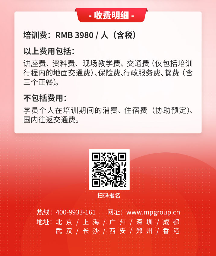 邁向一流！高質(zhì)量發(fā)展背景下，如何打造領(lǐng)先產(chǎn)業(yè)園區(qū)？