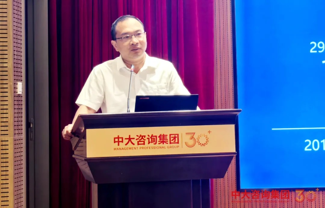 國企改革；雙百企業(yè)；科改企業(yè)