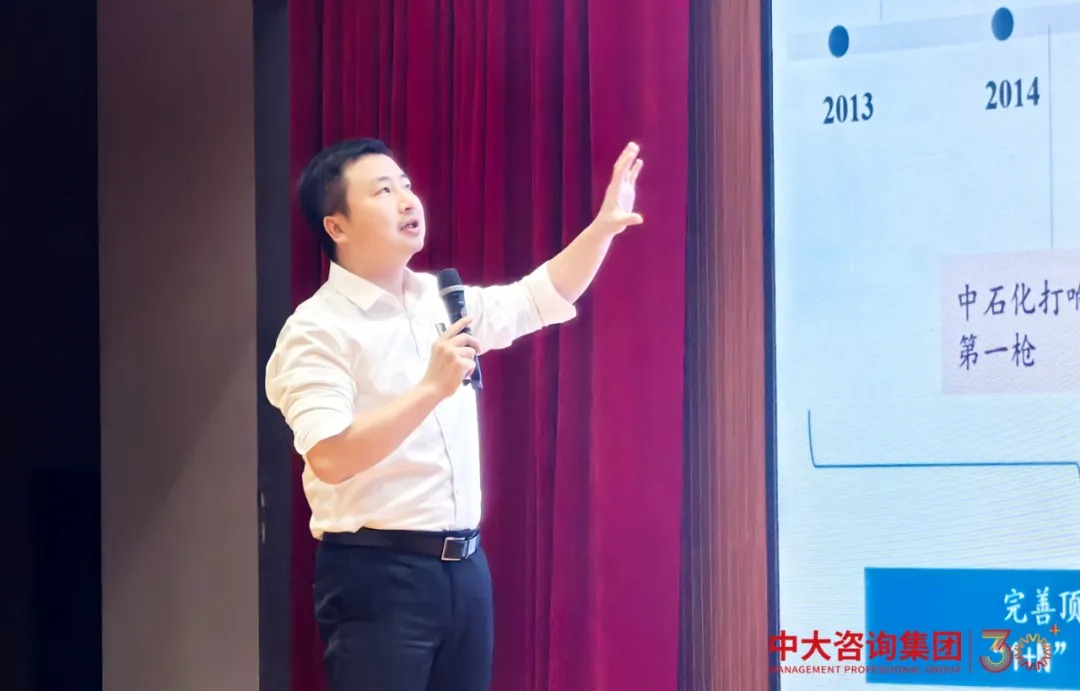 國企改革；雙百企業(yè)；科改企業(yè)