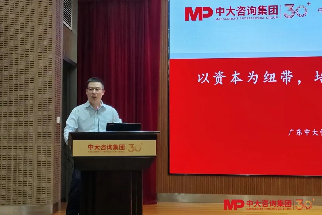 國企改革；雙百企業(yè)；科改企業(yè)